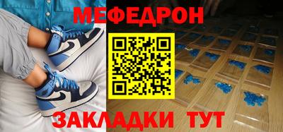 МДМА Лесосибирск