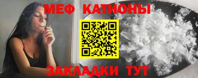 МДМА Лесосибирск