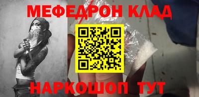 МДМА Лесосибирск
