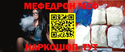 МДМА Лесосибирск