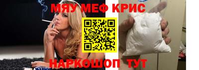 МДМА Лесосибирск