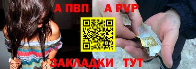 МДМА Лесосибирск