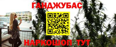 МДМА Лесосибирск