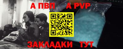 МДМА Лесосибирск
