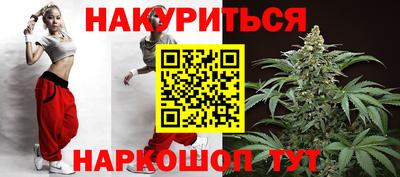 амфетамин Ливны