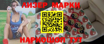 меф VHQ Ликино-Дулёво