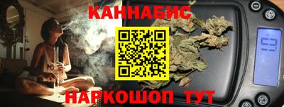 меф VHQ Ликино-Дулёво