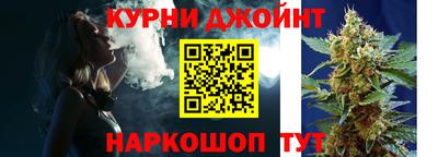 меф VHQ Ликино-Дулёво