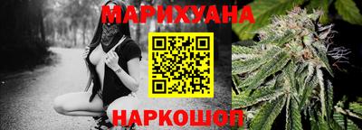 амфетамин Ливны