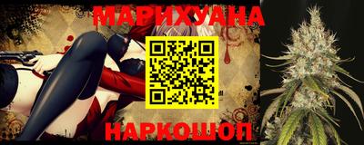 меф VHQ Ликино-Дулёво