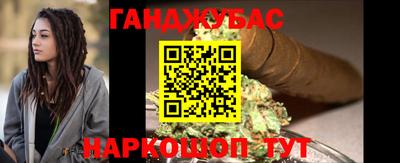 меф VHQ Ликино-Дулёво