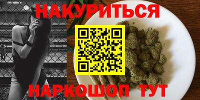 меф VHQ Ликино-Дулёво