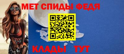 МДМА Лесосибирск