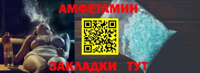 МДМА Лесосибирск
