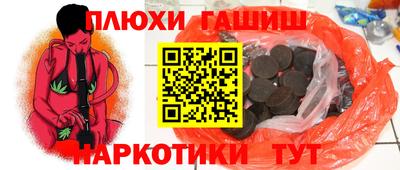 МДМА Лесосибирск