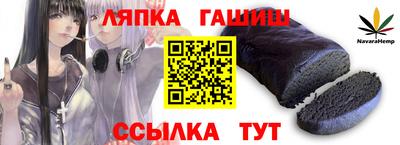 МДМА Лесосибирск