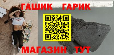 меф VHQ Ликино-Дулёво