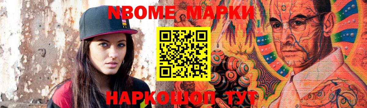 LSD-25 экстази кислота  Вход с VPN  ЛСД экстази кислота  Белорецк 